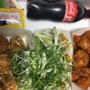 디디치킨(DD치킨)