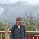 억새목욕탕 이미지