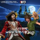 NA003 이미지