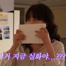지민인테리어