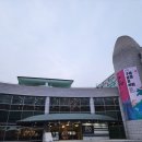 경기도박물관 이미지