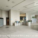 에이스카운티공인중개사사무소 이미지