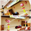 샛별초교 병설유치원 이미지