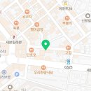 오닭꼬치 합정점 이미지