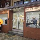 부산기물 | [부산 해운대]해운대 소품샵 투어 / 고래서이뻐, 히피몬드, 링투, 삼영종합주방기물 / 추천할 만한 곳은?!