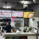 두찜원주무실점 | 두찜 원주무실점 두찜 매운갈비찜닭 솔직 후기