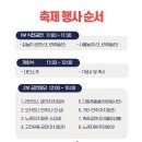 신정1동자치회관 이미지