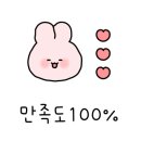 핑키펑키 전북대점 이미지