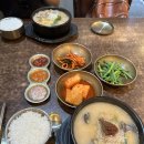 을지로 3가 맛집 청와옥 순대국 &amp; 종로 5가 광장시장 카페 가배공방 방문기