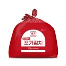 김치를찜하다 이미지