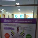 드림태권도스쿨 네이버블로그