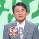 김신기 이미지