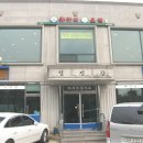 문평초등학교 이미지