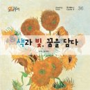 소리빛피아노교습소 네이버블로그