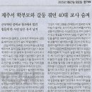 민중농장 이미지