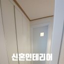 임광(아) 이미지