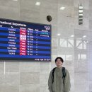 씨유 별내우리별점 | Camera든 남자와 Bini쓴 여자의 72시간 소개팅 in Tokyo 🇯🇵