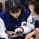 창선고등학교 Daum카페