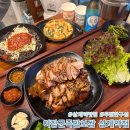 이장군 | 상계역 맛집 푸짐한 한상 가성비 좋은 이장군족발보쌈