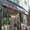 오룡중학교후문 이미지