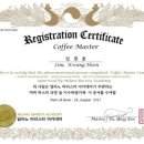원커피 won coffee 이미지