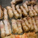 하남돼지집영종