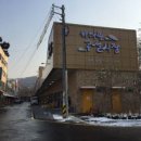 하대원 이미지