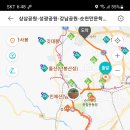 거차뻘배체험장 이미지