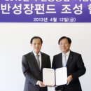 윤조경 이미지