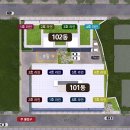 원종아이원시티 102동 이미지