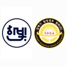 법인한빛 이미지