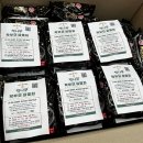 안동송현초등학교 | 안동 독서논술학원 책나무, 첫 학부모 설명회가 열렸습니다.