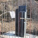 전망조형물 이미지