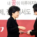 민현주여성의원 이미지
