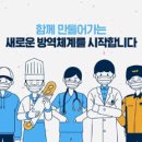 조원동 910-1~조원동 910 이미지