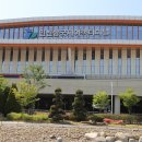 연안여객부두2 이미지