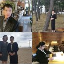 하나사랑남북결혼정보