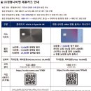 354 | 고양시 일산서구 대화동 단독주택 보일러교체경동나비엔 NCB354-22K 설치 후기