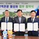 진주로 노컷뉴스