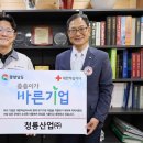 ㈜대한금속 이미지