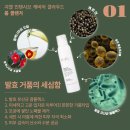 지엘(xiel) 네이버블로그
