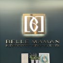 테라피 클래식 | [벨르마망 산후조리원] 내돈내산 2주 클래식룸 예약한 후기