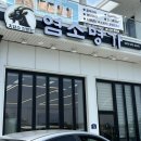 용정로-L 이미지