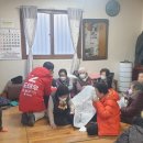 앵두마을경로당 이미지