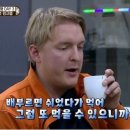 인형뽑기왕 이미지