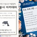 관악청소년센터 이미지