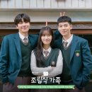 가족 1,2 네이버블로그