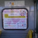 행복아동발달연구소 네이버블로그