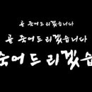 일구구이