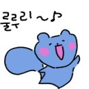 벨구스토